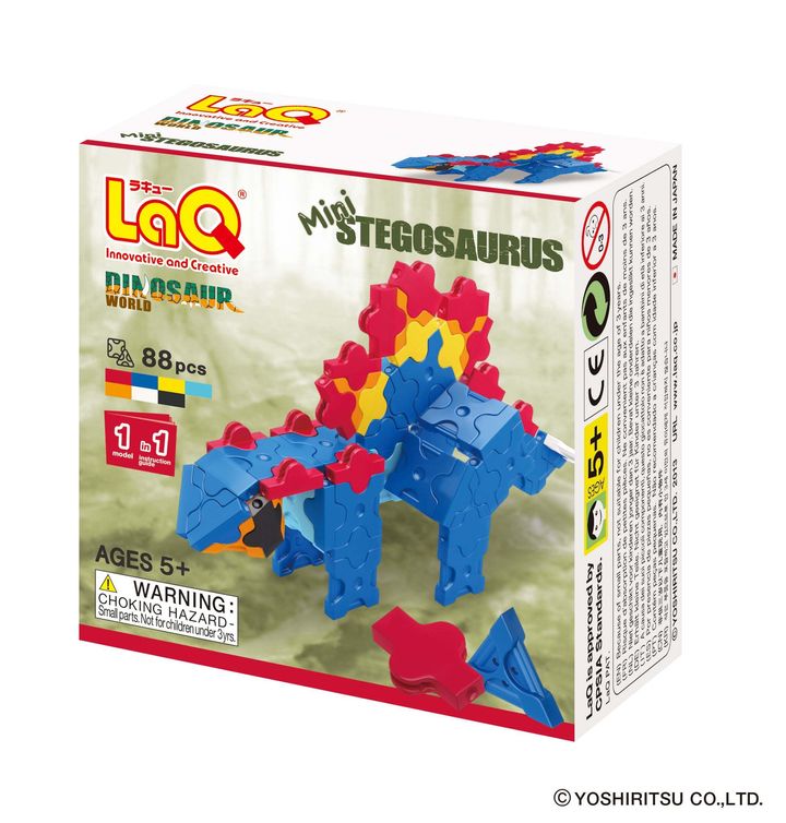 dw_dinosaur-mini_p_data_stegosaurus_front