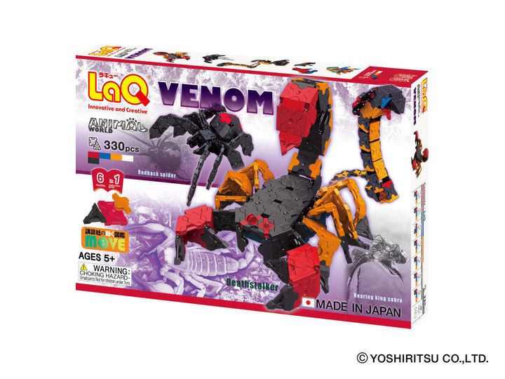 aw_venom_p_data_front