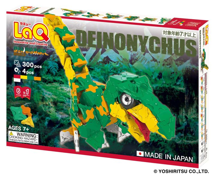dw_deinonychus_p_data_front