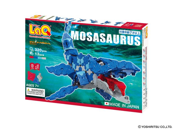 dw_mosasaurus_p_data_front
