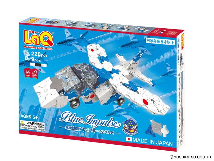 blueimpulse_p_data_front