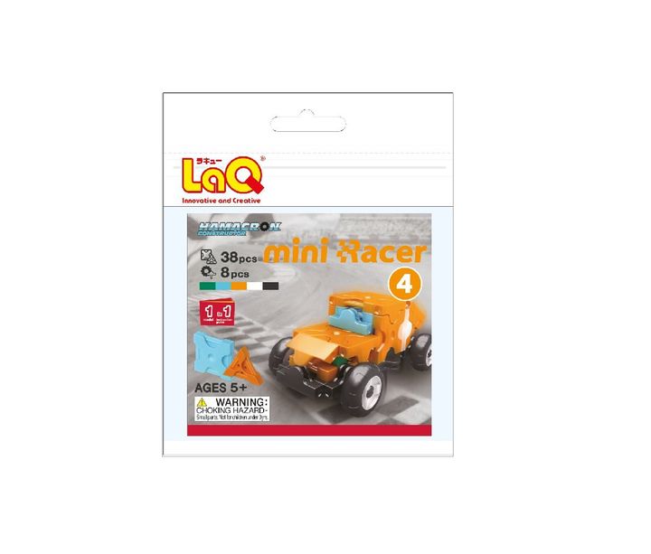 LaQ-Hamacron-Constructor-mini-racer-orange-set-package_fdfd2f79-2ec5-4c0a-b7c6-f3507bf0e177_1024x1024@2x