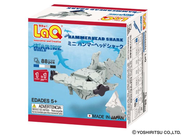 mw_mini_mini_hammerheadshark_p_data_back