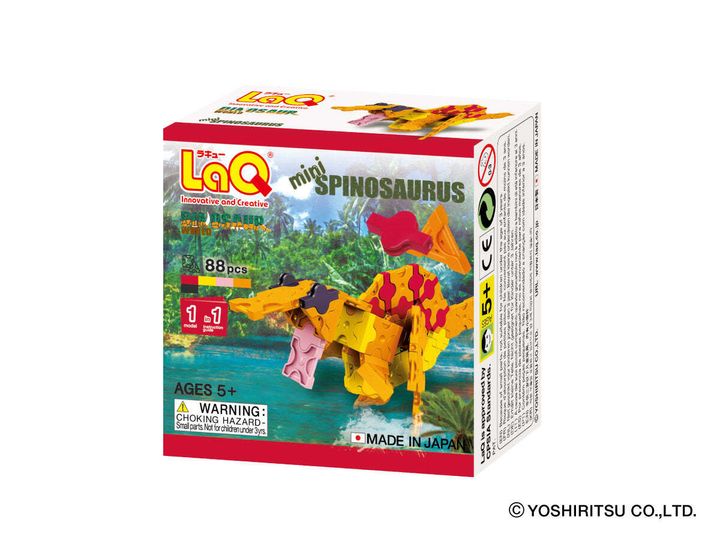 dw_dinosaur-mini_p_data_spinosaurus_front
