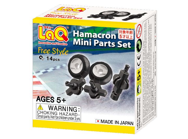 hamacron_mini_parts_pkg-2021_l-1-thumb-1036x763-7710