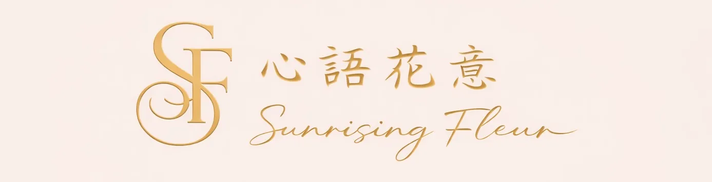 Sunrising Fleur International- Florever, Earth Matters, Toka... /Japan Flower Wholesaler/Preserved flowers /Dried flowers