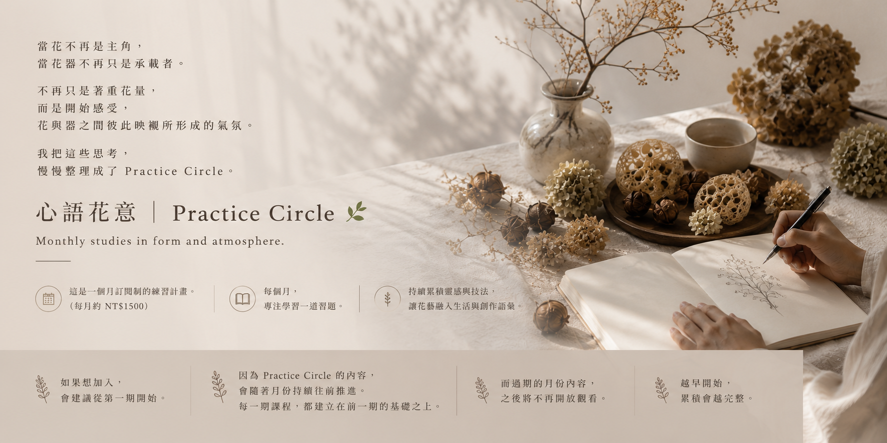 3E09FDE7-1561-45EB-8F08-621D5E38415C