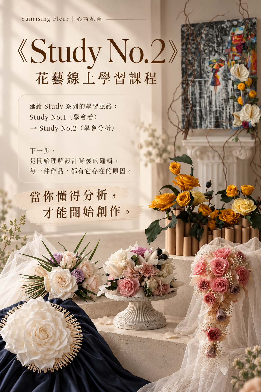 ChatGPT 圖像 2026年10月1日 上午11_55_07