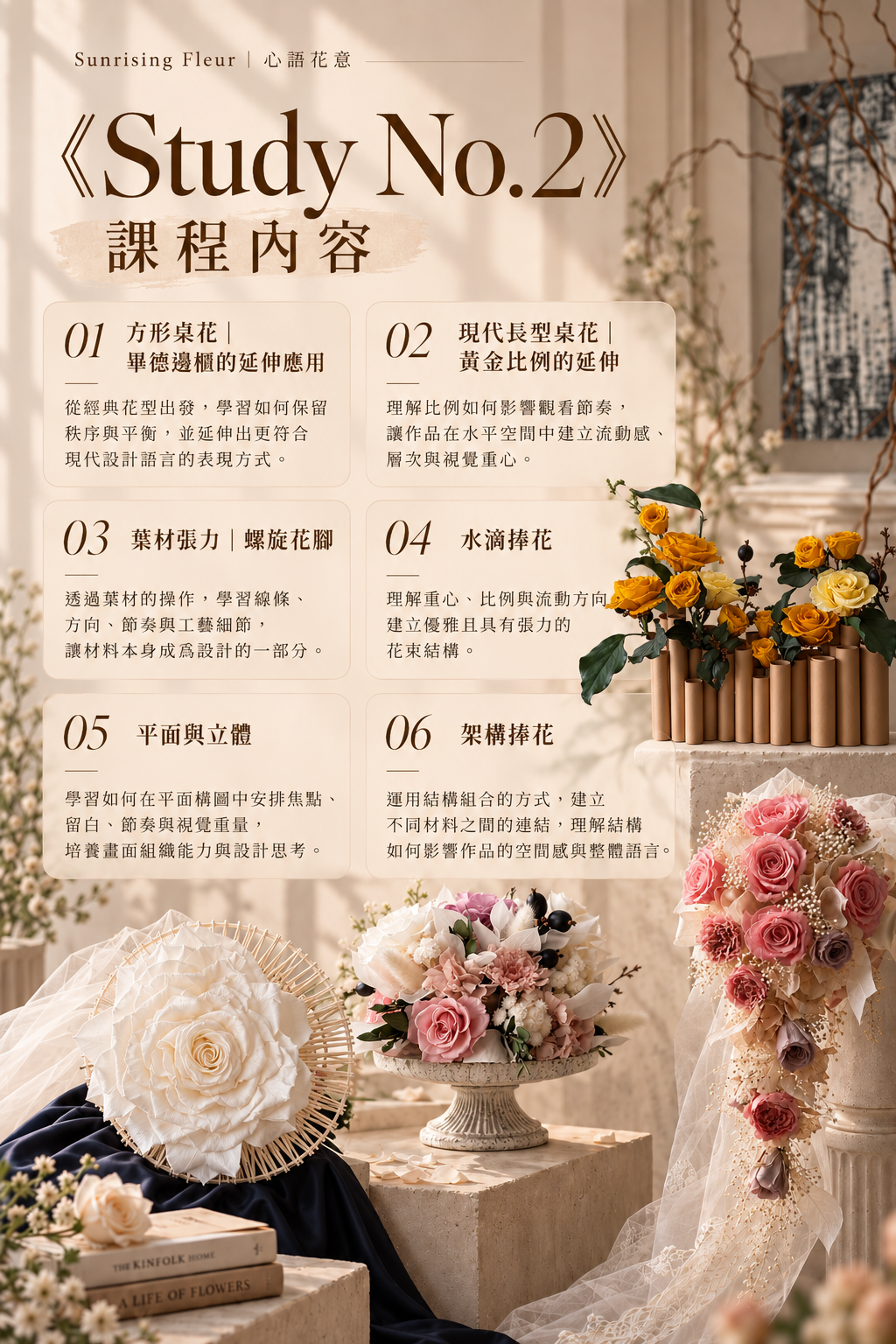 ChatGPT 圖像 2026年10月1日 上午11_55_25