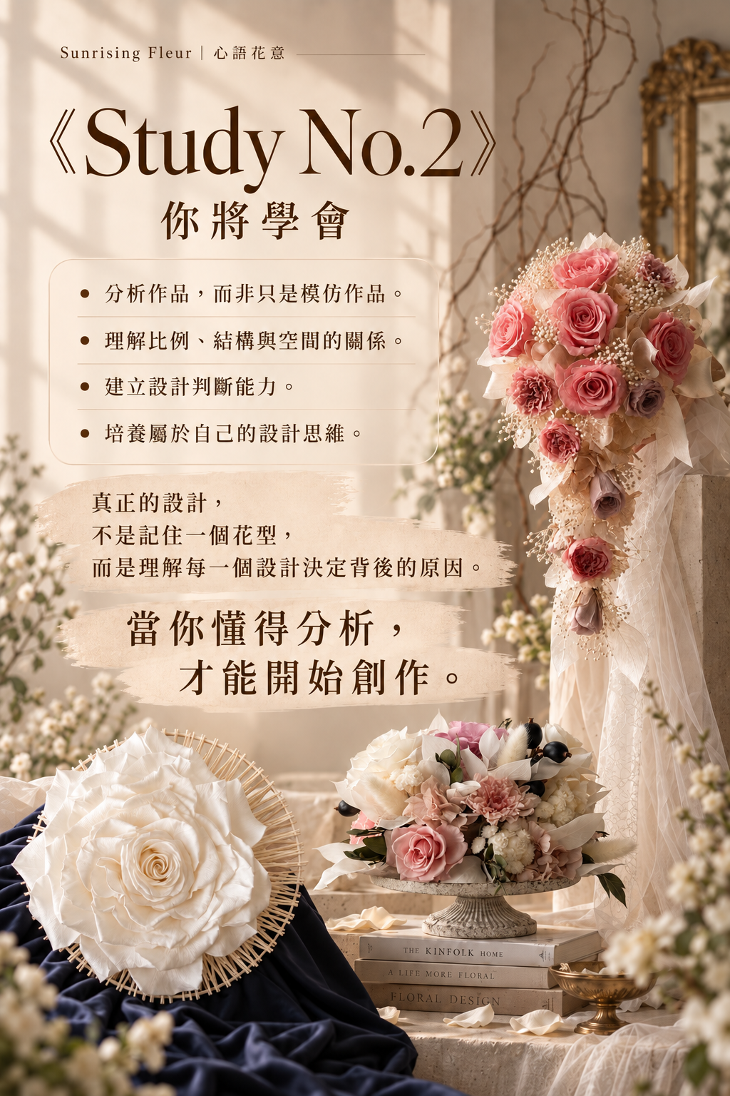 ChatGPT 圖像 2026年10月1日 下午12_02_58
