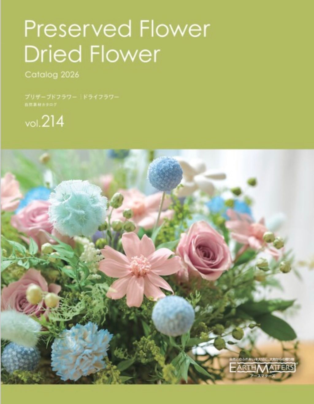 image_F5B08291-D6AB-47BD-81CA-091C042C99BA_1773196048