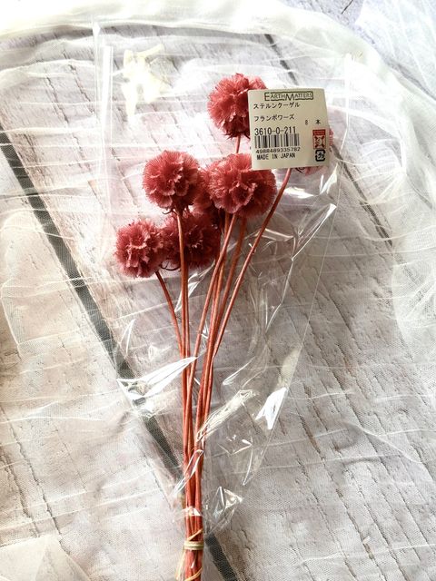 image_FC3057EA-DC06-46BB-B6C3-872BBF190263_1776663041