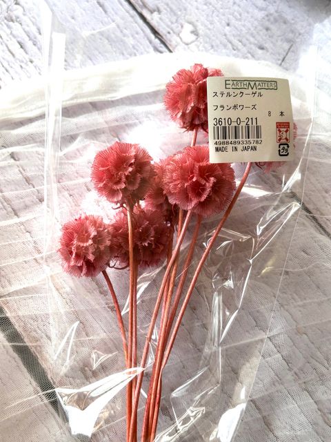 image_11A8A745-C66D-4980-A711-C3B43B4F32C6_1776663086