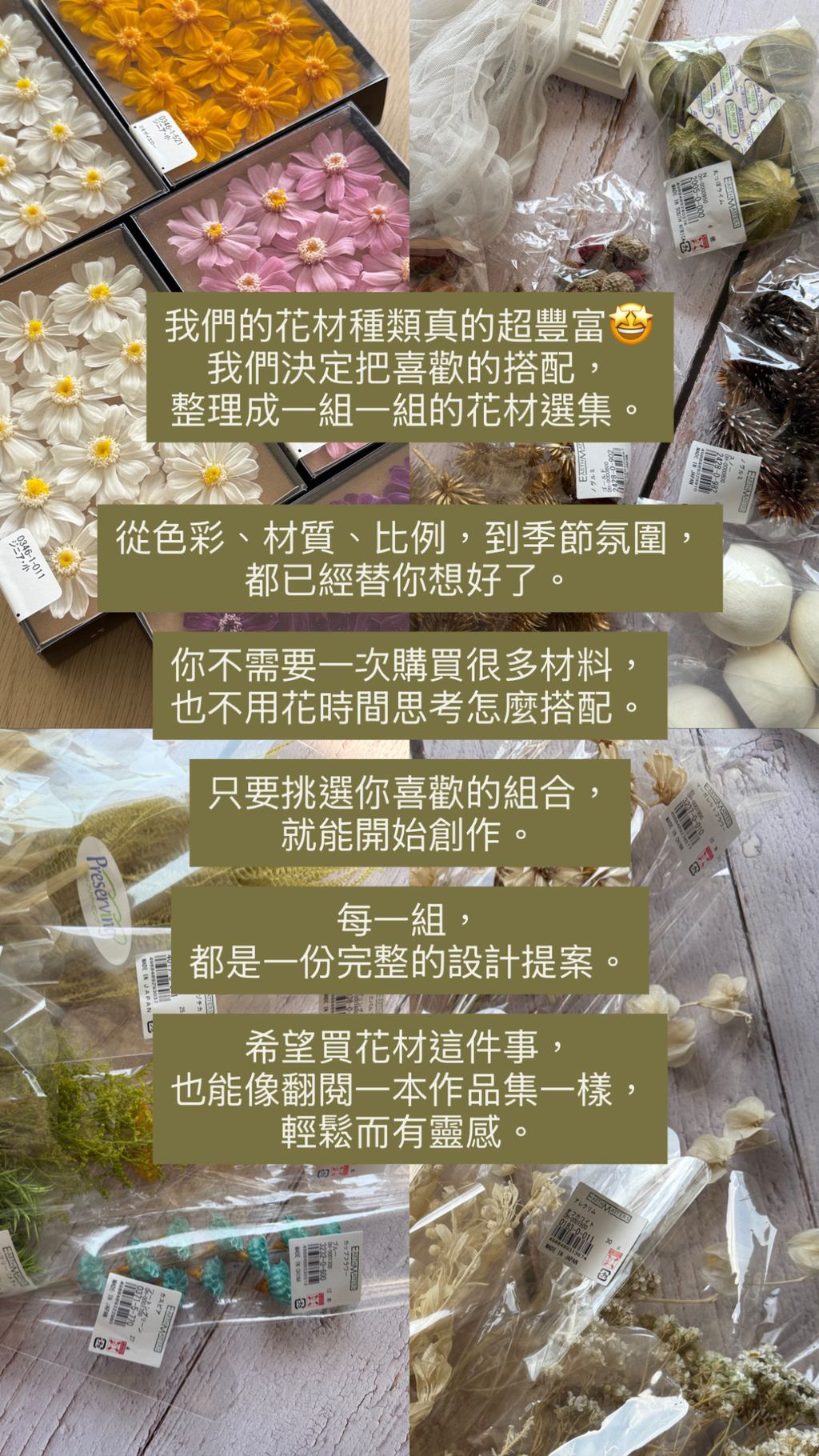 image_AEBD61A0-5D5F-4A7C-A54B-4D206ACE3B2B_1784024478