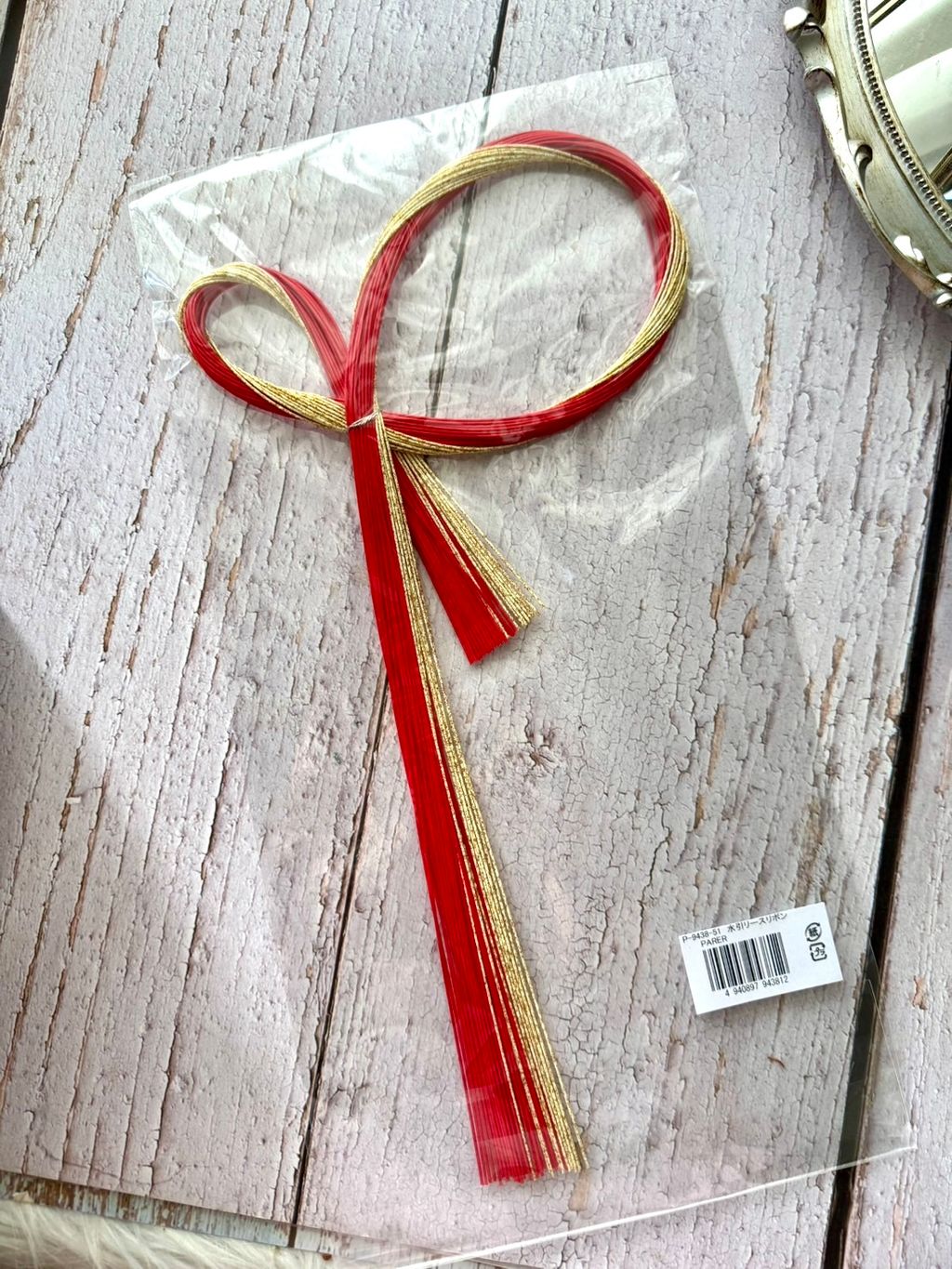 image_A09C8E1E-A19C-45B9-99D9-38D76B41B71D_1767602178