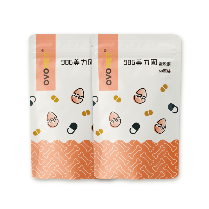 蛋殼膜2包.png