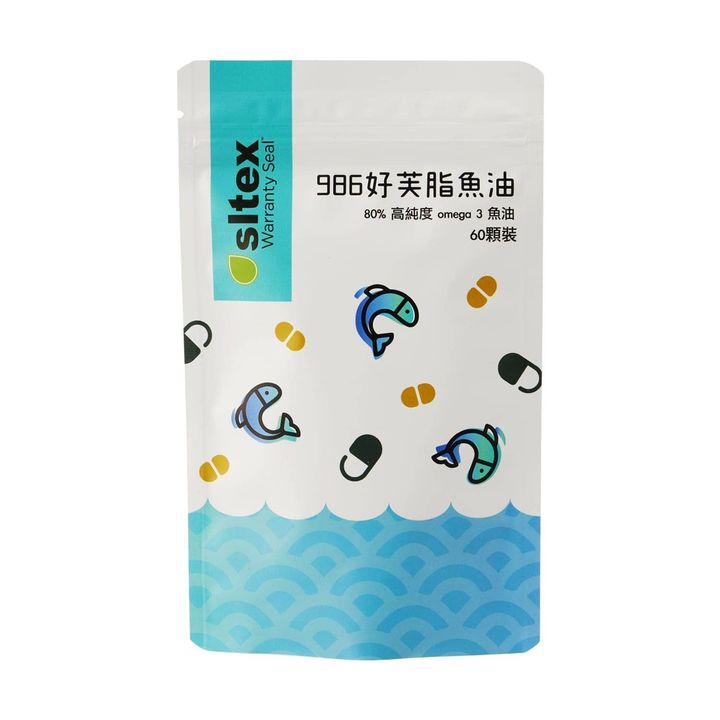 魚油白底包裝.jpg
