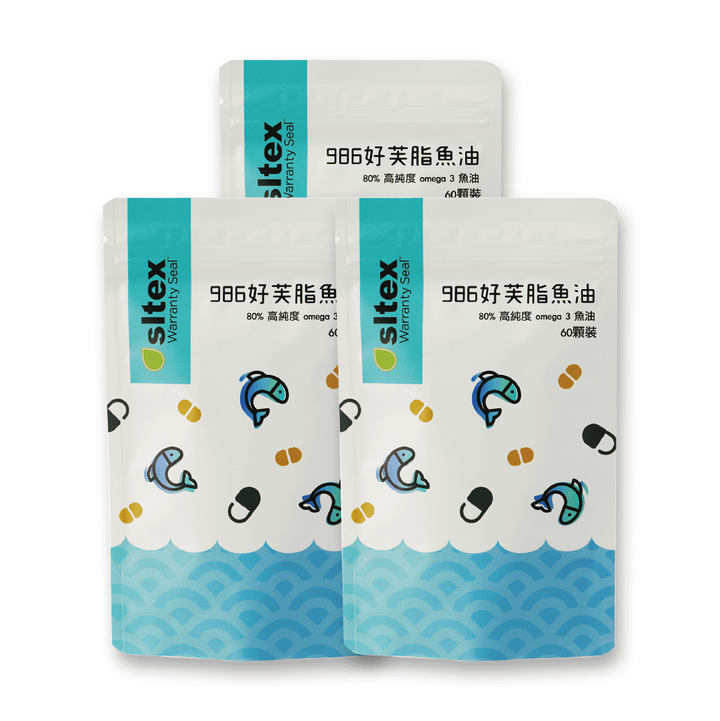 魚油3包.png