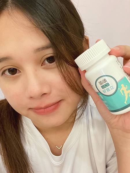 UCII推薦 讓你關節靈活不卡卡 | 笛頌UCII好宜立哪裡買?