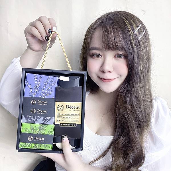 【手工皂推薦】笛頌健康頂級手工皂禮盒哪裡買? 純手工、天然、不緊繃~2021必買肥皂~