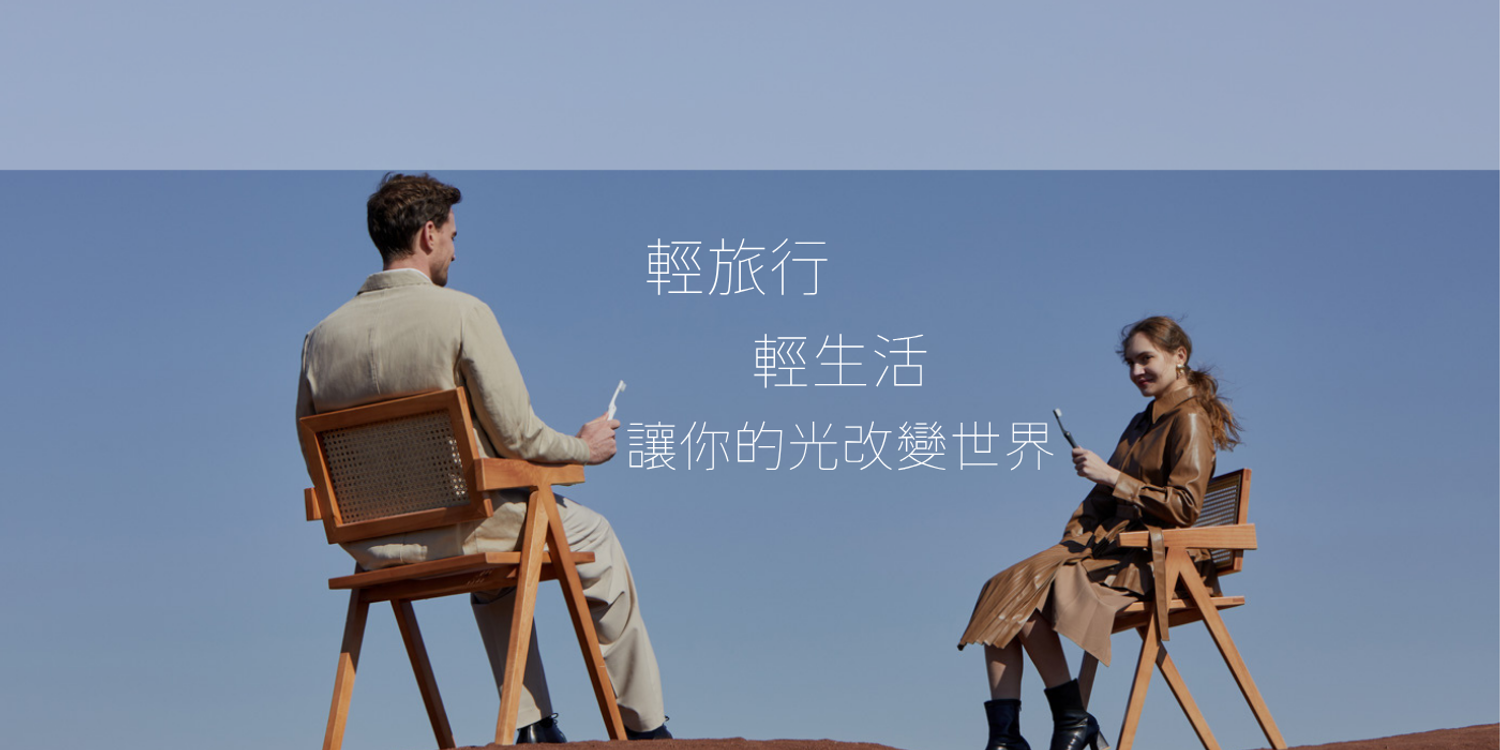 EXE牙醫師私房刷牙組 | 