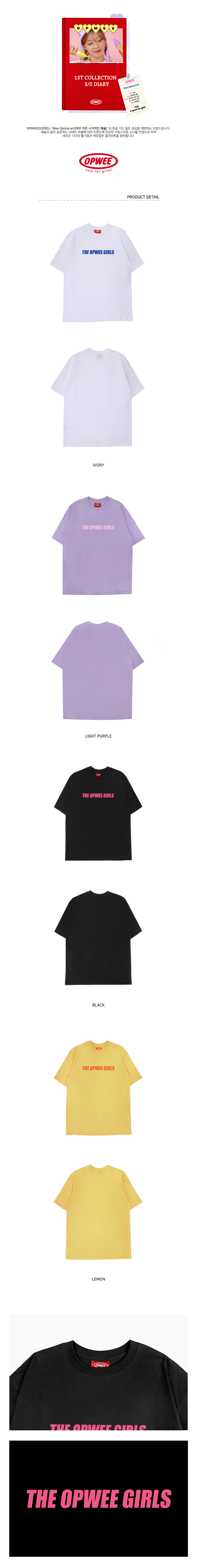 OPW-45_FIT03_2