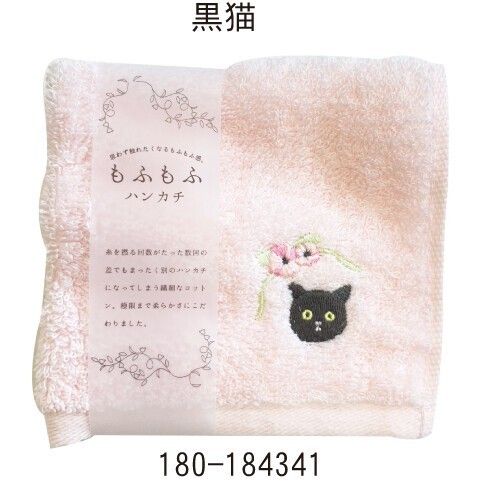 tw-11134207-820le-mr8gy5wrq9zg5d