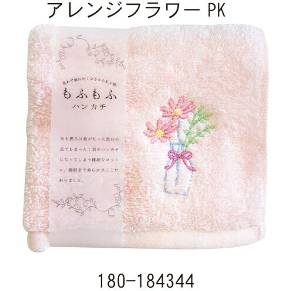 tw-11134207-820l6-mr8gzc725a10d7