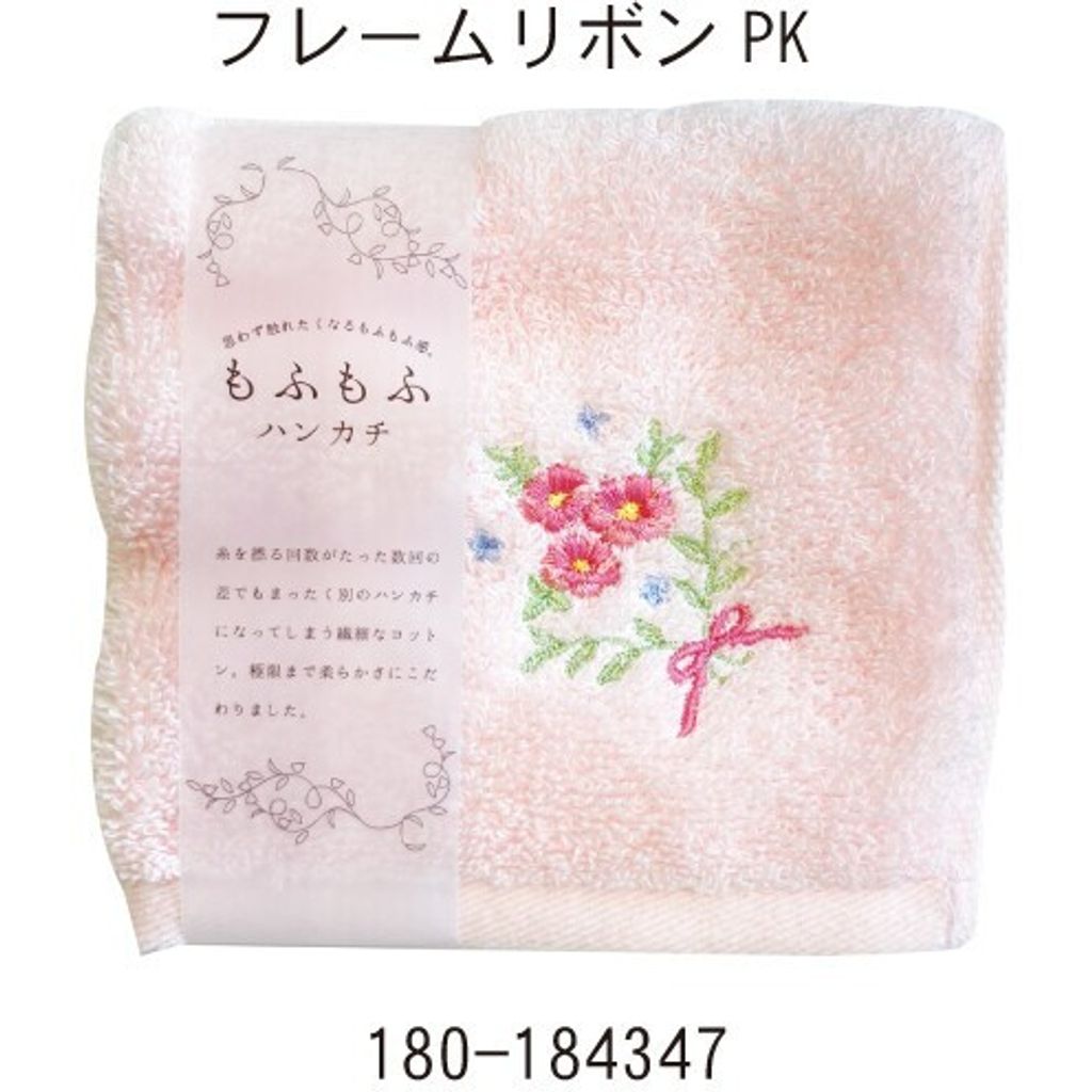 tw-11134207-820la-mr8gzsj8lhj8a8