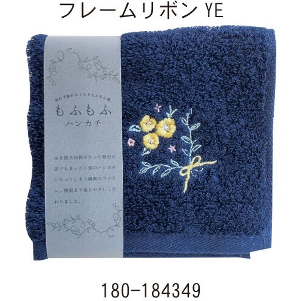 tw-11134207-820li-mr8h049qrksg99
