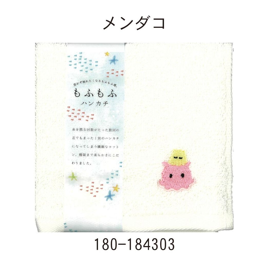 tw-11134207-820l7-mr8h3888ao004e