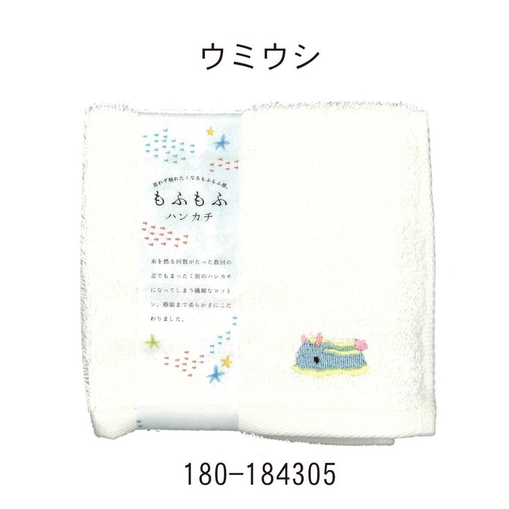 tw-11134207-820ld-mr8h3l994xl176