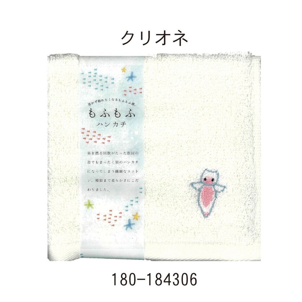 tw-11134207-820l8-mr8h3pba0hs1b2