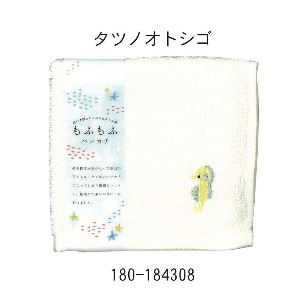 tw-11134207-820lh-mr8h3vt5vqbq60