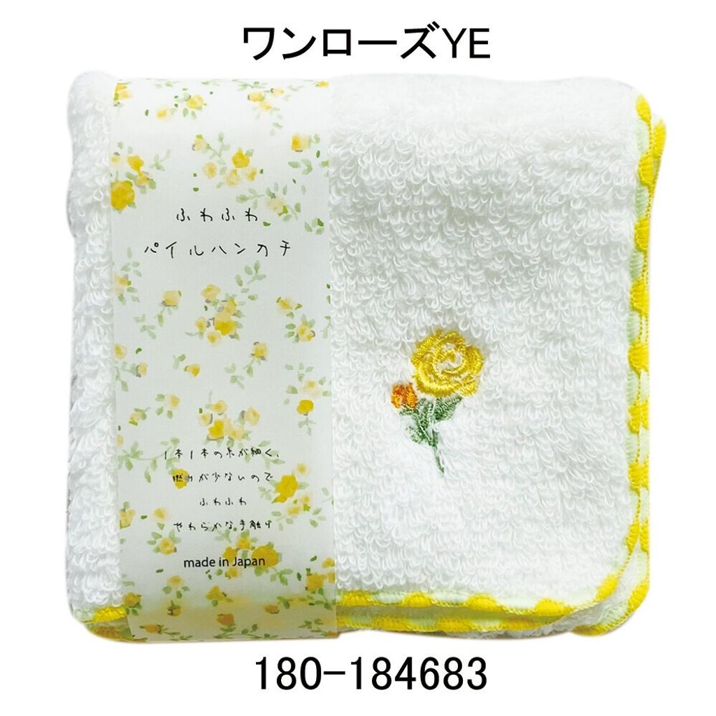 tw-11134207-820l4-mn9kdkh5zrpi3e