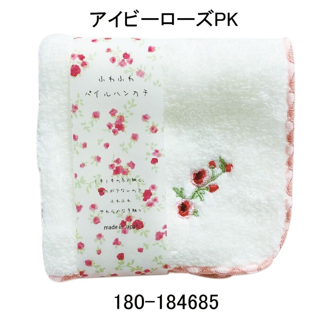 tw-11134207-820ld-mn9kdom29oubc3