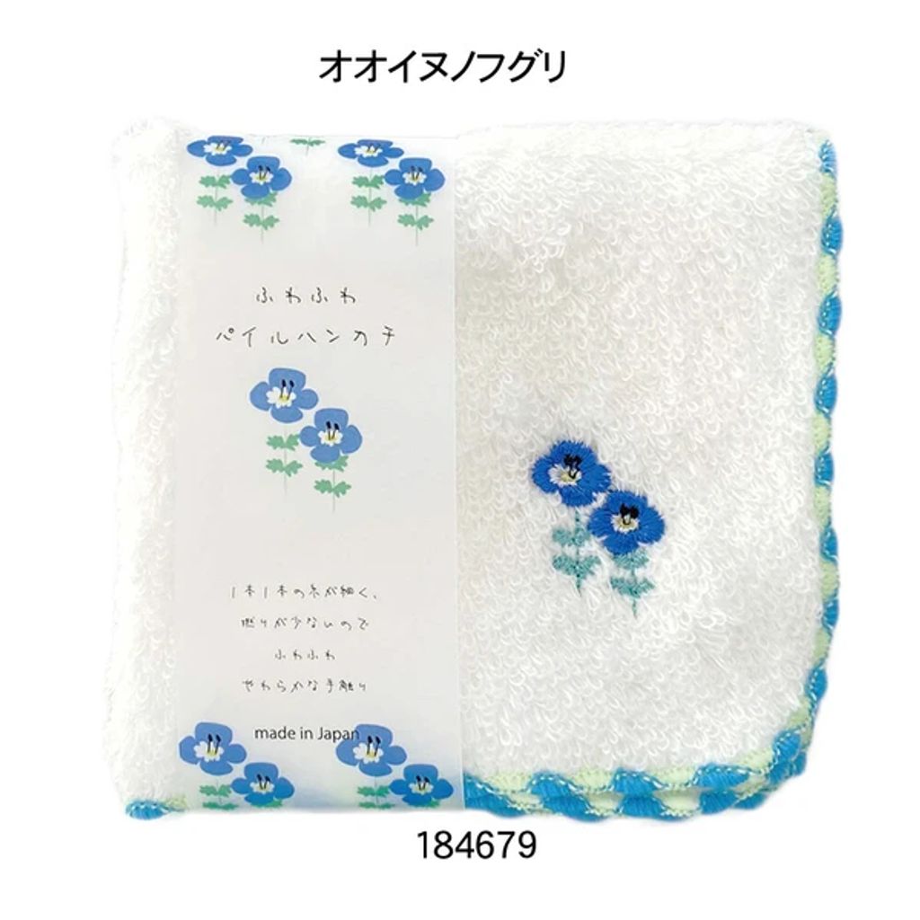 tw-11134207-820lb-mn9kfg7dophdff