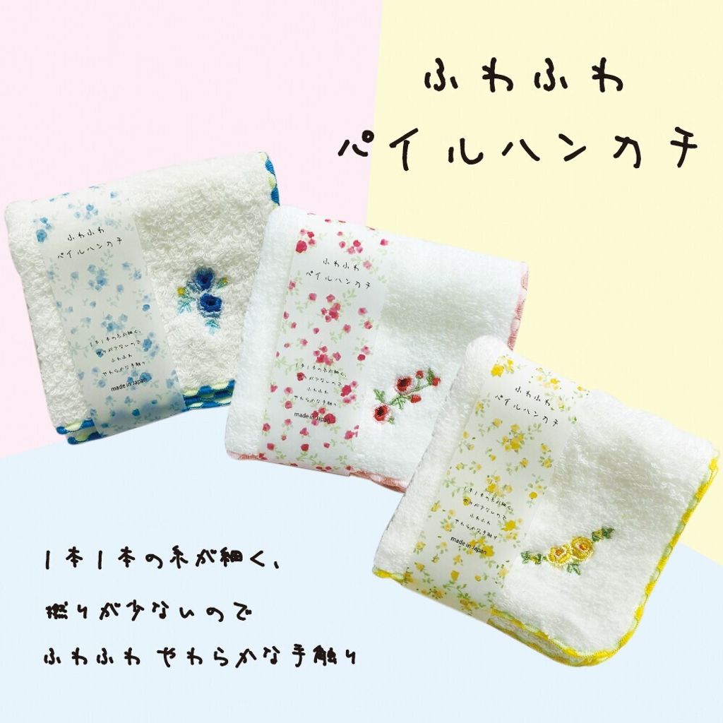 tw-11134207-820lc-mn9kcbhkcf7p23