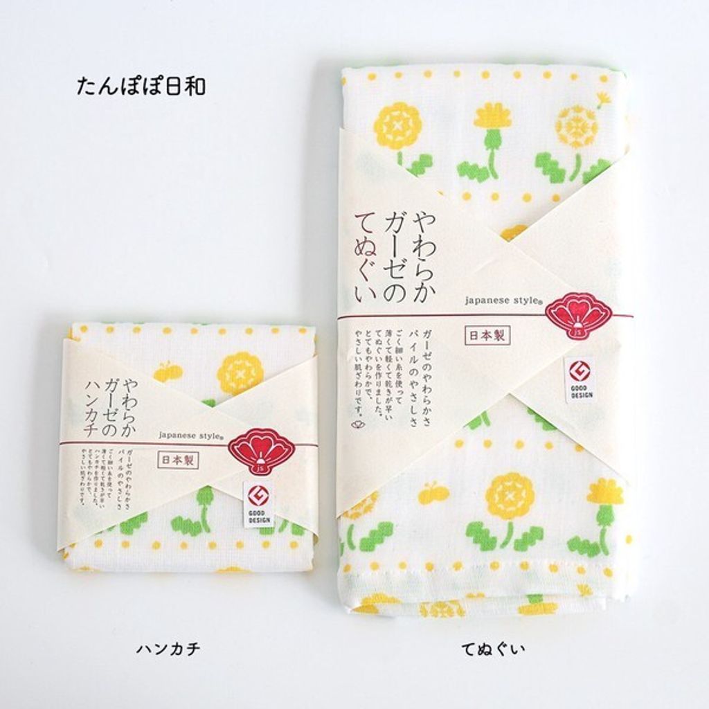tw-11134207-820ld-mntj0s4lbyf50a