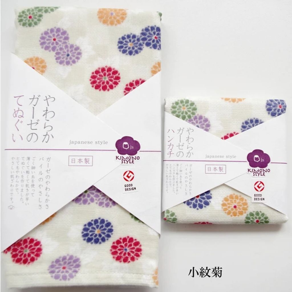 tw-11134207-820lg-mntjg45d7jlv46