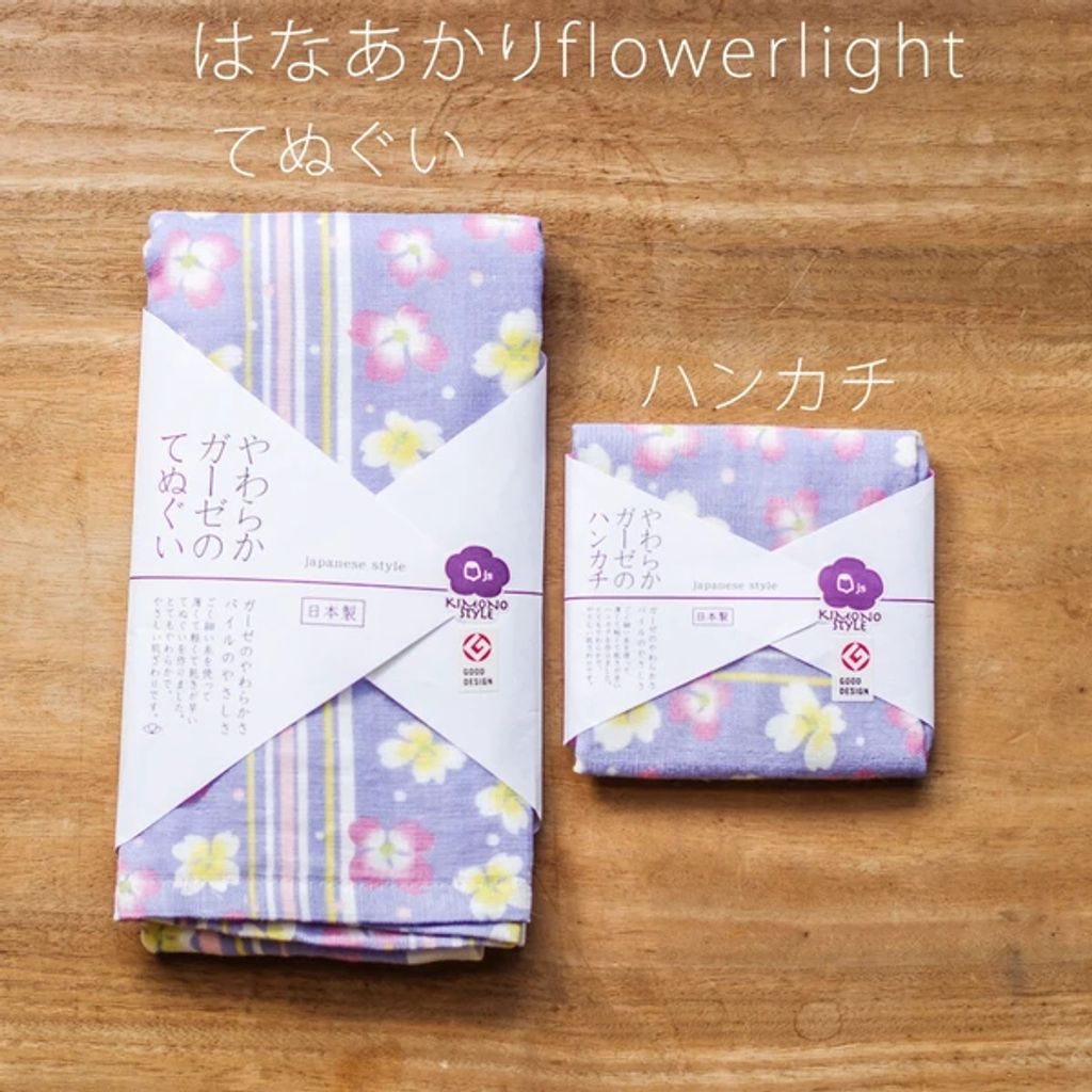tw-11134207-820l8-mntjgr9lk54yd4