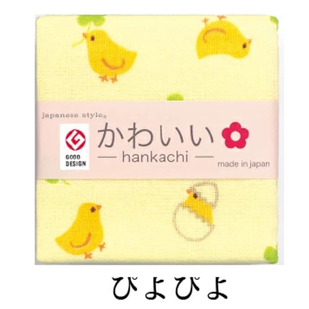 tw-11134207-820l5-mntk6rsonklc5f