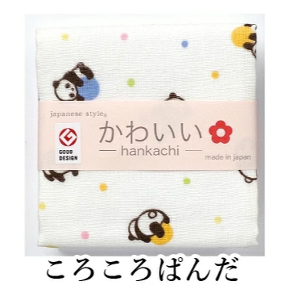 tw-11134207-820ld-mntk75aqscg2a3