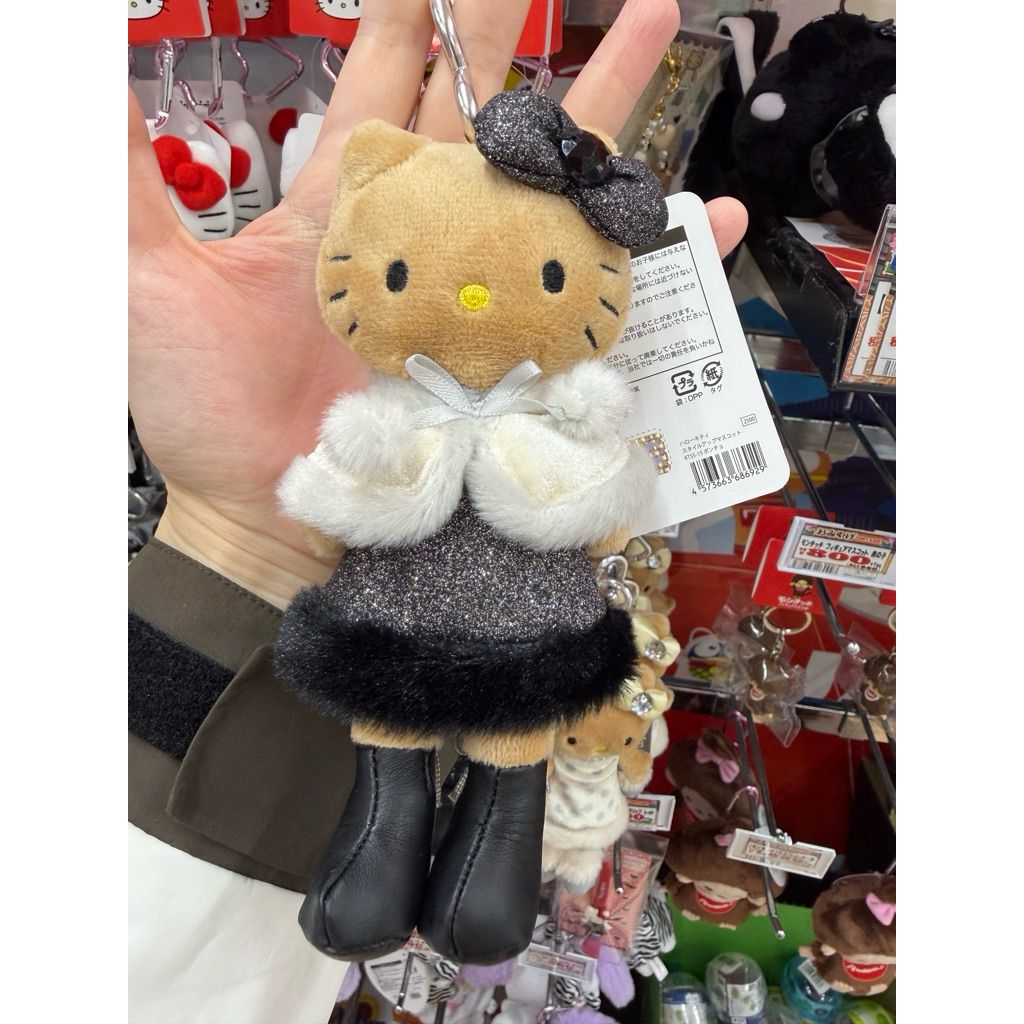 tw-11134207-820lb-mndwglmvifwoae