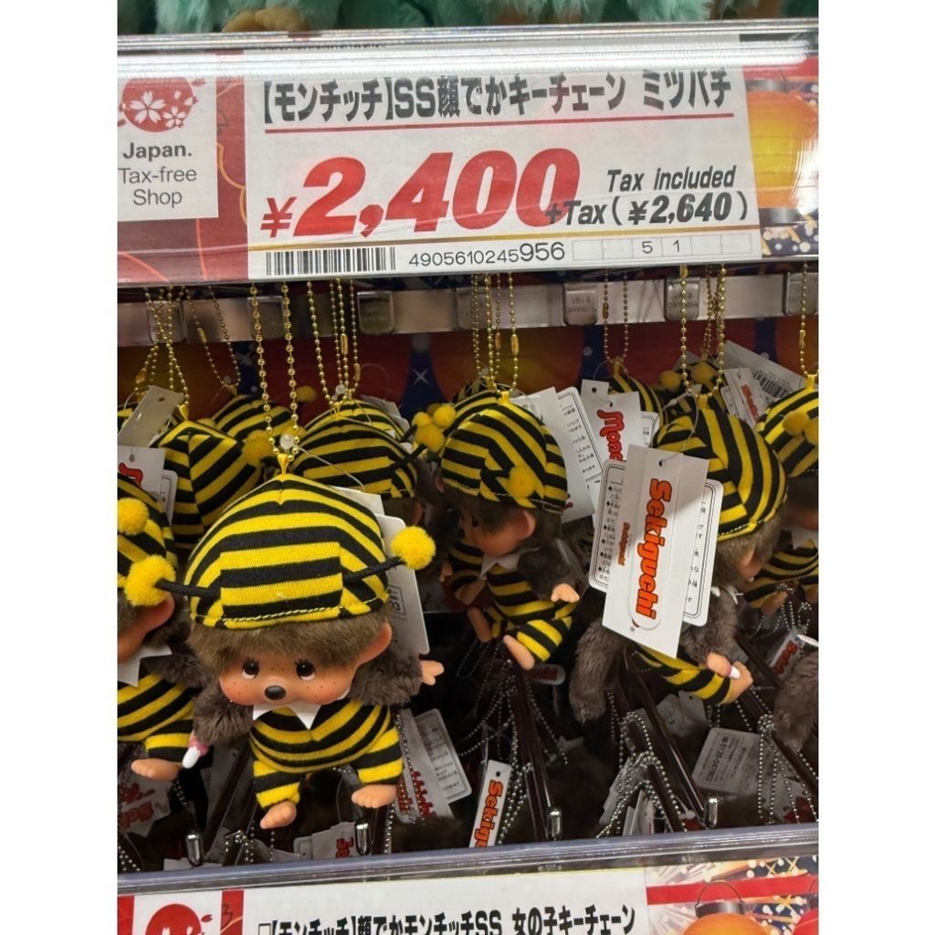 tw-11134207-820l9-mlvvrch9w8hxf5