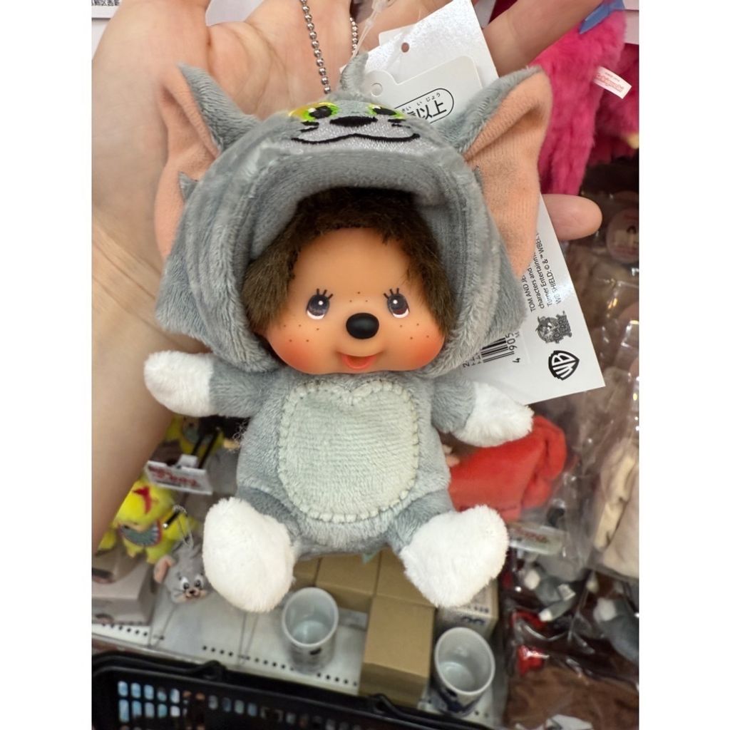 tw-11134207-820ld-mlvvs29nym8885