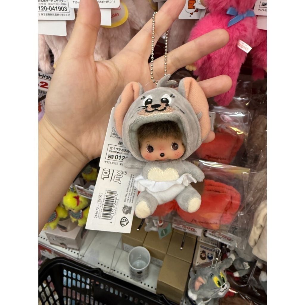 tw-11134207-820li-mlvvs4o6524k8b