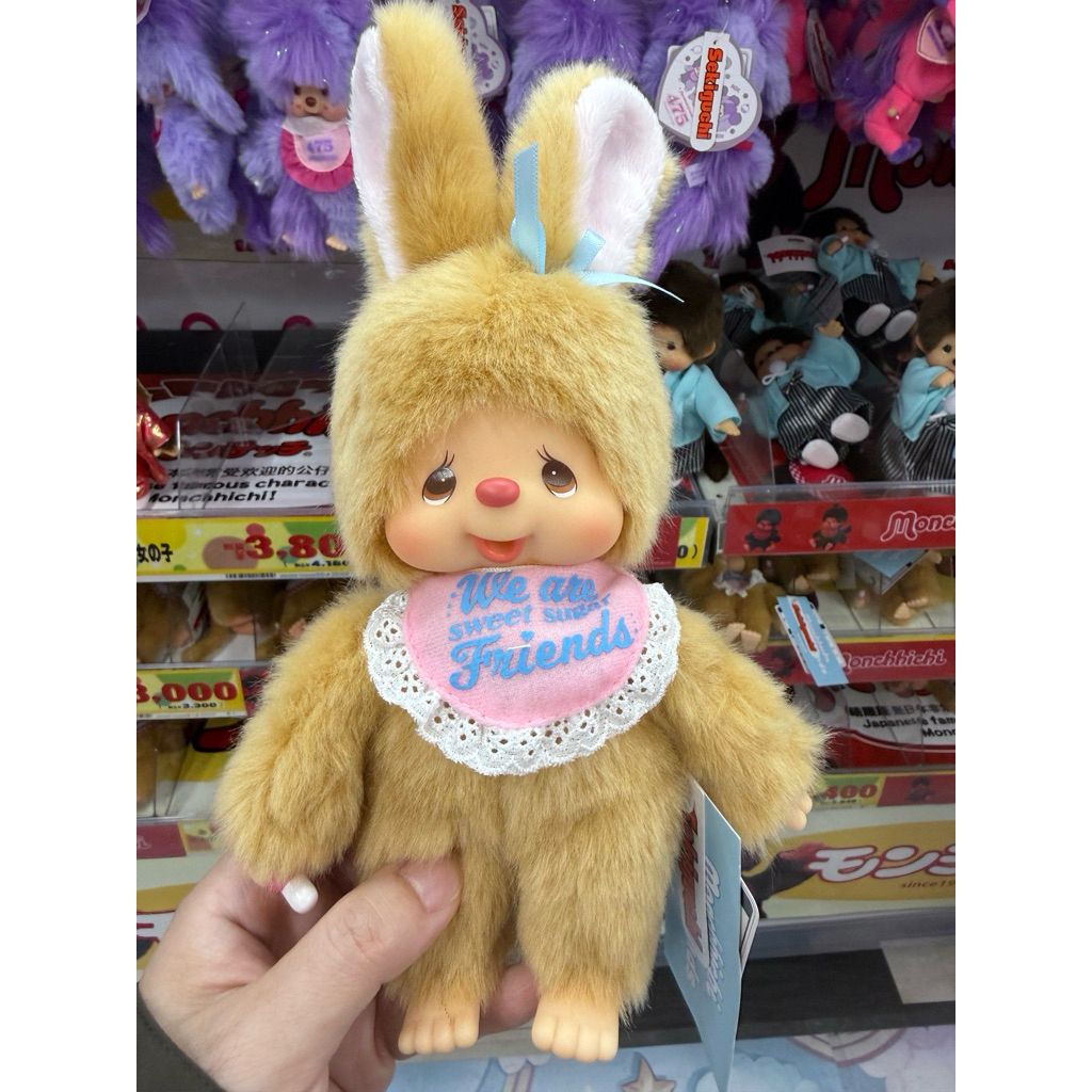tw-11134207-820lh-mnb38n2x3ldwb5