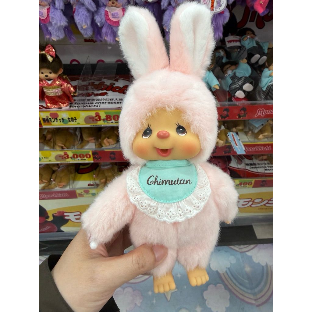 tw-11134207-820l4-mnb3998n7wn41d