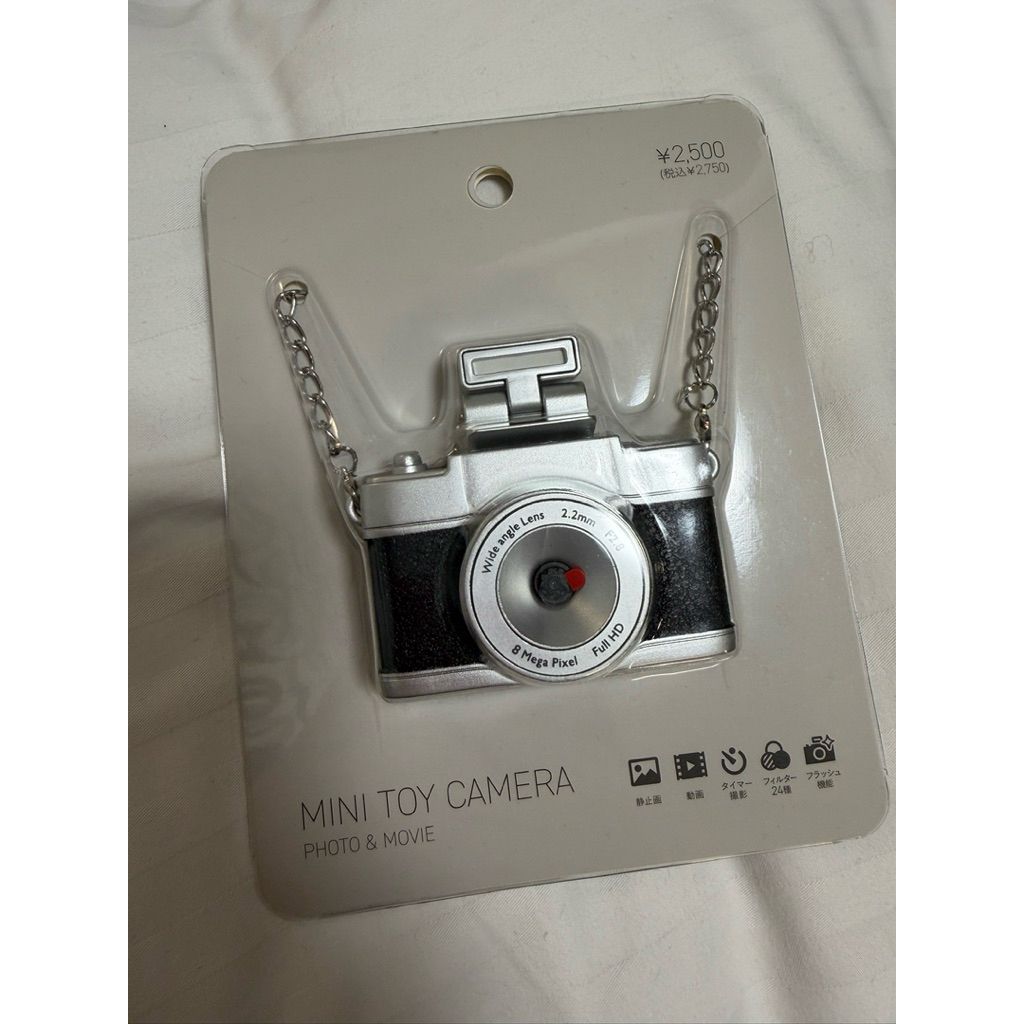 tw-11134207-820l9-mn9ijfr0uxad7e